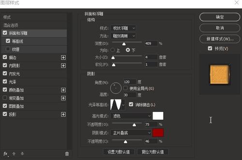 绿山学院本科毕业证